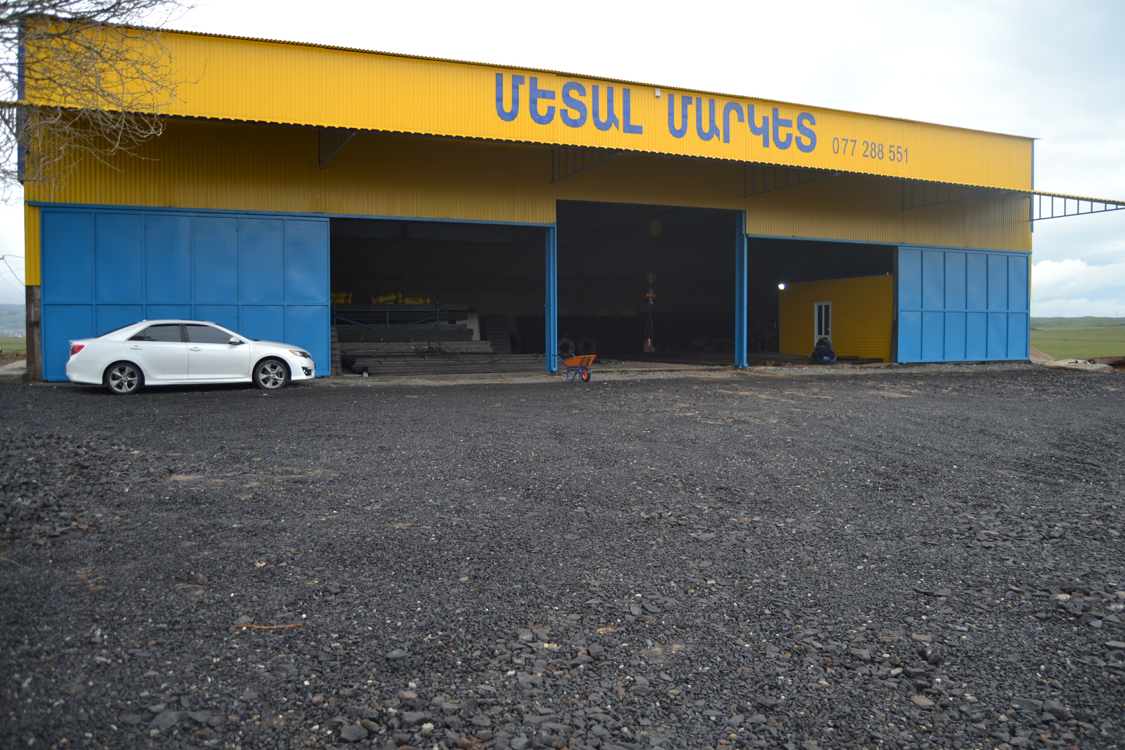 shinanyut, xanut, jrvej, շինանյութ, երկաթ, ջրվեժ, Մետալ Մարկետ, Metal Market, canceri artadramas, ցանցերի արտադրամաս